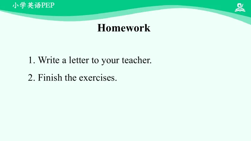 Revision3课件_26春四年级上下册人教版_四上英语合集人教版PEP英语四年级上册新教材（教学视频+课件+动画+音频+练习+教案）_19同步教案课件_人教pep3_6年级下册_PDF课件