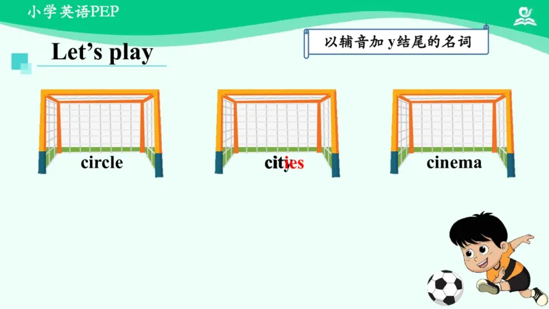 Revision3课件_26春四年级上下册人教版_四上英语合集人教版PEP英语四年级上册新教材（教学视频+课件+动画+音频+练习+教案）_19同步教案课件_人教pep3_6年级下册_PDF课件