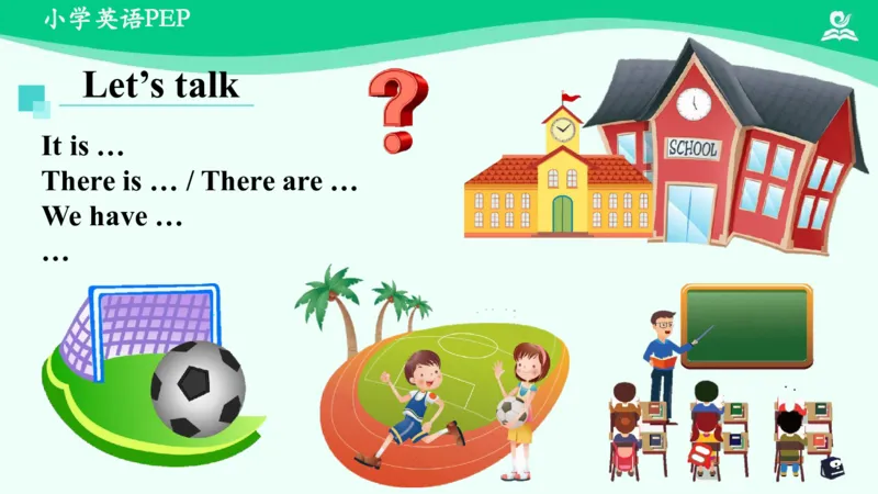 Revision3课件_26春四年级上下册人教版_四上英语合集人教版PEP英语四年级上册新教材（教学视频+课件+动画+音频+练习+教案）_19同步教案课件_人教pep3_6年级下册_PDF课件