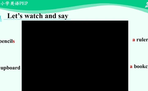 Revision3课件_26春四年级上下册人教版_四上英语合集人教版PEP英语四年级上册新教材（教学视频+课件+动画+音频+练习+教案）_19同步教案课件_人教pep3_6年级下册_PDF课件
