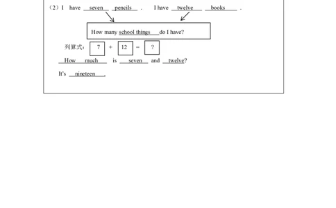 6Unit3NumbersandAnimalsPartB_国家课_课后练习_26春四年级上下册人教版_四上英语合集人教版PEP英语四年级上册新教材（教学视频+课件+动画+音频+练习+教案）_17练习资料_《小学英语》