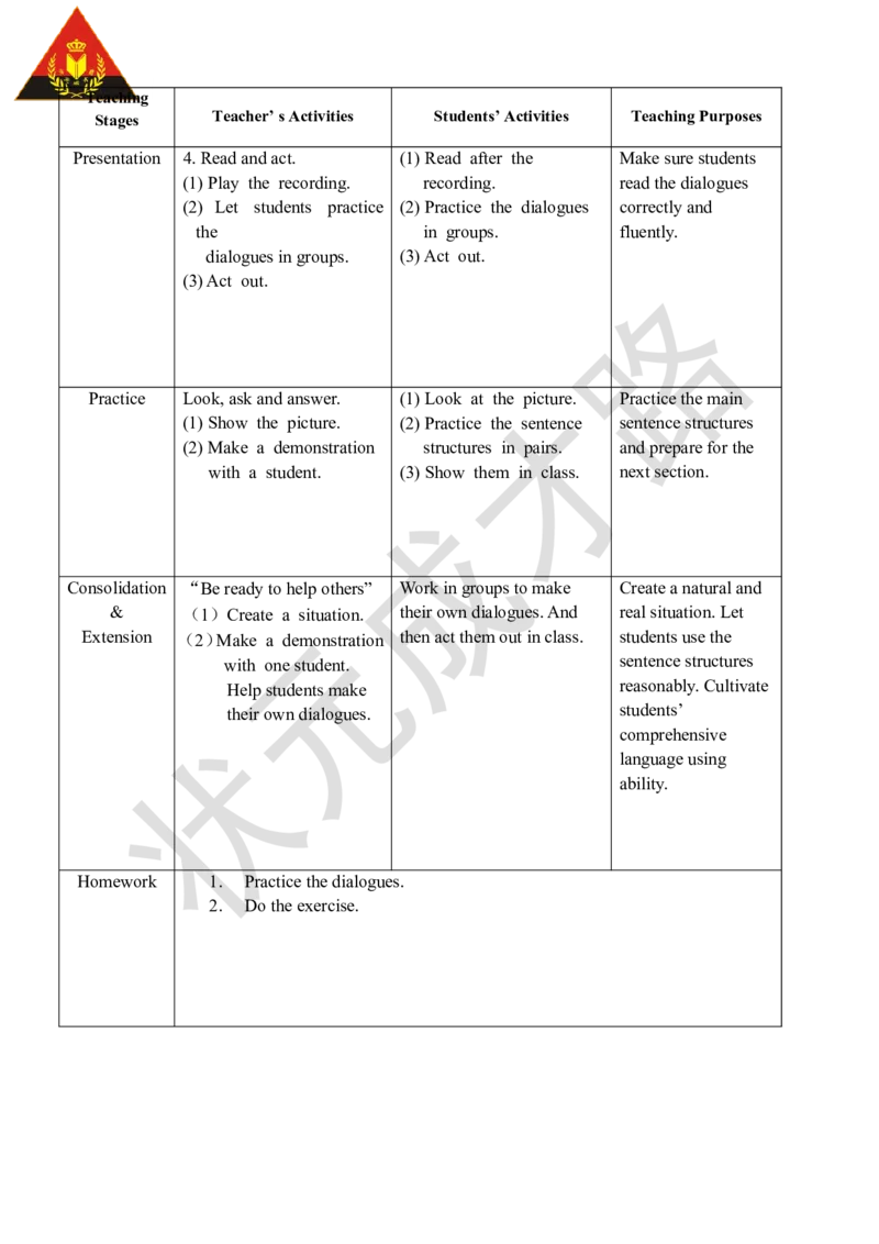 Thefirstperiod（第一课时）_26春四年级上下册人教版_四上英语合集人教版PEP英语四年级上册新教材（教学视频+课件+动画+音频+练习+教案）_19同步教案课件_人教pep3_3-6下册_4年级下册_Unit1