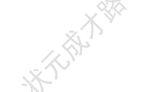 Thefirstperiod（第一课时）_26春四年级上下册人教版_四上英语合集人教版PEP英语四年级上册新教材（教学视频+课件+动画+音频+练习+教案）_19同步教案课件_人教pep3_3-6下册_4年级下册_Unit1