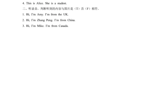 三下Unit1PartA第二课时_26春四年级上下册人教版_四上英语合集人教版PEP英语四年级上册新教材（教学视频+课件+动画+音频+练习+教案）_19同步教案课件_人教pep3_3-6年级下册_3年级下册