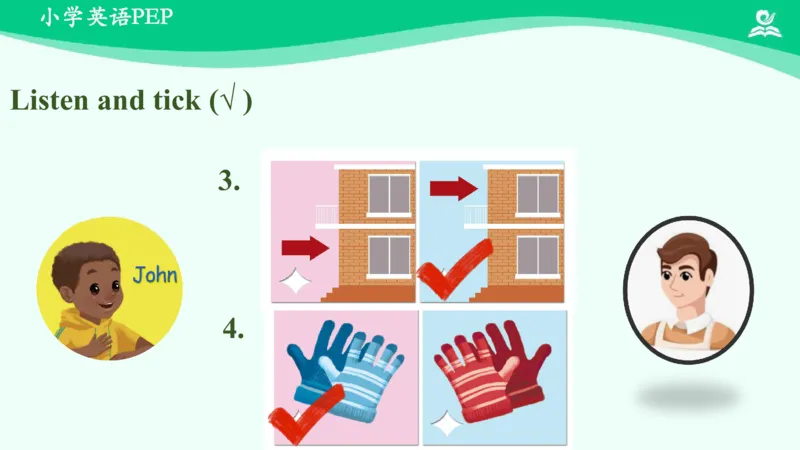 Recycle2PartA课件_26春四年级上下册人教版_四上英语合集人教版PEP英语四年级上册新教材（教学视频+课件+动画+音频+练习+教案）_19同步教案课件_人教pep3_4年级下册_PDF课件