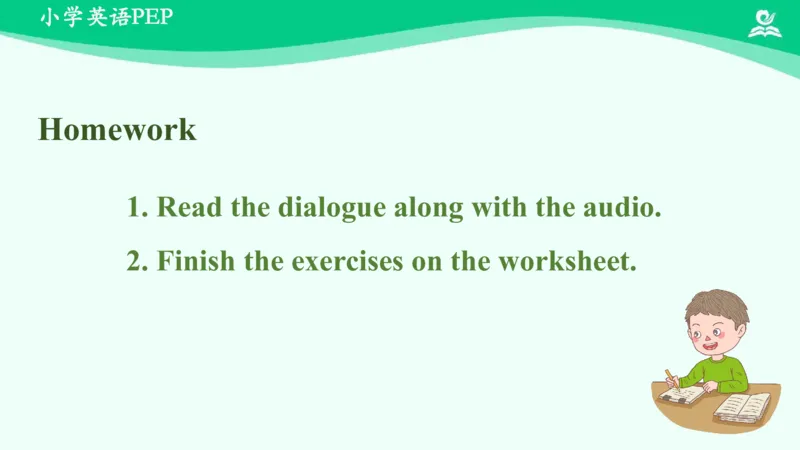 Recycle2PartA课件_26春四年级上下册人教版_四上英语合集人教版PEP英语四年级上册新教材（教学视频+课件+动画+音频+练习+教案）_19同步教案课件_人教pep3_4年级下册_PDF课件