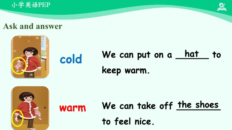 Recycle2PartA课件_26春四年级上下册人教版_四上英语合集人教版PEP英语四年级上册新教材（教学视频+课件+动画+音频+练习+教案）_19同步教案课件_人教pep3_4年级下册_PDF课件