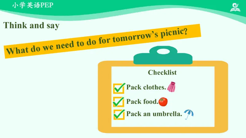 Recycle2PartA课件_26春四年级上下册人教版_四上英语合集人教版PEP英语四年级上册新教材（教学视频+课件+动画+音频+练习+教案）_19同步教案课件_人教pep3_4年级下册_PDF课件