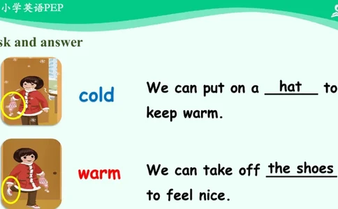 Recycle2PartA课件_26春四年级上下册人教版_四上英语合集人教版PEP英语四年级上册新教材（教学视频+课件+动画+音频+练习+教案）_19同步教案课件_人教pep3_4年级下册_PDF课件