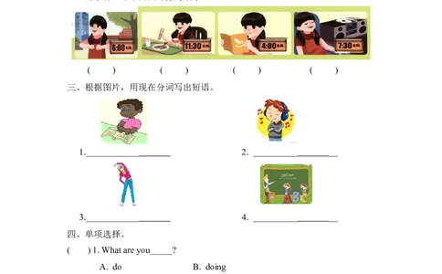 五下Unit6PartA第二课时_26春四年级上下册人教版_四上英语合集人教版PEP英语四年级上册新教材（教学视频+课件+动画+音频+练习+教案）_19同步教案课件_人教pep3_3-6年级下册_5年级下册