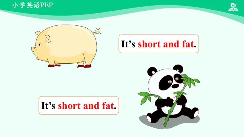 Unit3PartA课件_26春四年级上下册人教版_四上英语合集人教版PEP英语四年级上册新教材（教学视频+课件+动画+音频+练习+教案）_19同步教案课件_人教pep3_3年级下册_PDF课件