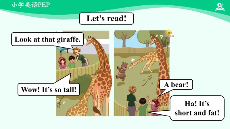 Unit3PartA课件_26春四年级上下册人教版_四上英语合集人教版PEP英语四年级上册新教材（教学视频+课件+动画+音频+练习+教案）_19同步教案课件_人教pep3_3年级下册_PDF课件