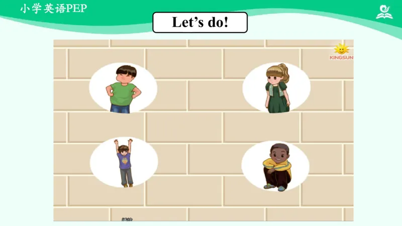 Unit3PartA课件_26春四年级上下册人教版_四上英语合集人教版PEP英语四年级上册新教材（教学视频+课件+动画+音频+练习+教案）_19同步教案课件_人教pep3_3年级下册_PDF课件