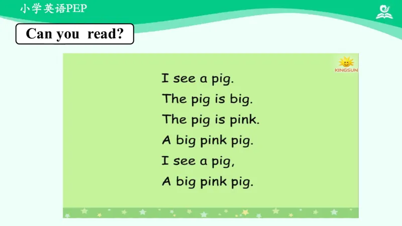 Unit3PartA课件_26春四年级上下册人教版_四上英语合集人教版PEP英语四年级上册新教材（教学视频+课件+动画+音频+练习+教案）_19同步教案课件_人教pep3_3年级下册_PDF课件