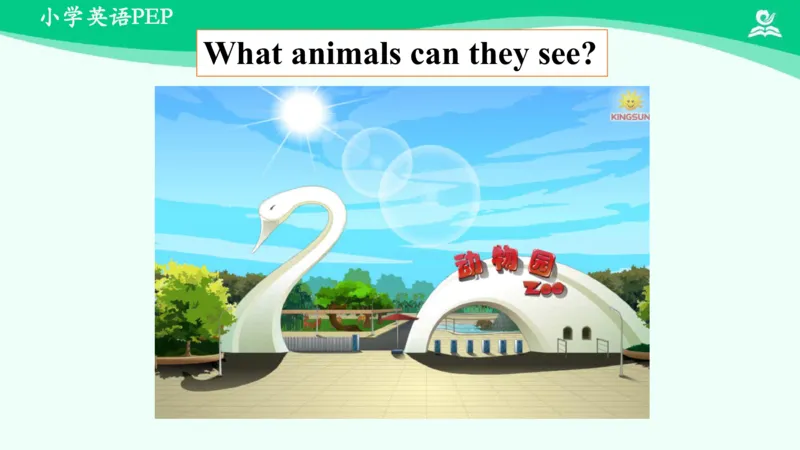 Unit3PartA课件_26春四年级上下册人教版_四上英语合集人教版PEP英语四年级上册新教材（教学视频+课件+动画+音频+练习+教案）_19同步教案课件_人教pep3_3年级下册_PDF课件