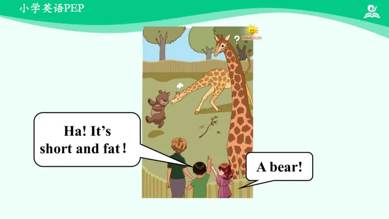 Unit3PartA课件_26春四年级上下册人教版_四上英语合集人教版PEP英语四年级上册新教材（教学视频+课件+动画+音频+练习+教案）_19同步教案课件_人教pep3_3年级下册_PDF课件