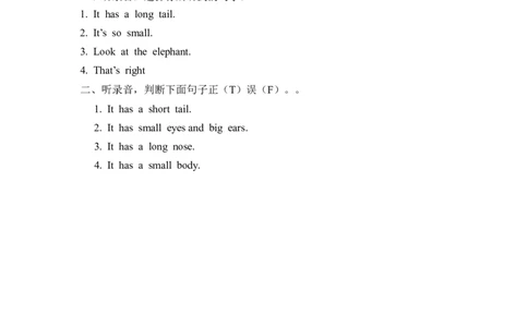 三下Unit3PartB第一课时_26春四年级上下册人教版_四上英语合集人教版PEP英语四年级上册新教材（教学视频+课件+动画+音频+练习+教案）_19同步教案课件_人教pep3_3-6年级下册_3年级下册