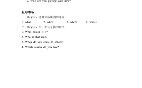 五下Unit6PartA第三课时_26春四年级上下册人教版_四上英语合集人教版PEP英语四年级上册新教材（教学视频+课件+动画+音频+练习+教案）_19同步教案课件_人教pep3_3-6年级下册_5年级下册