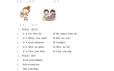 三上Recycle2第一课时_26春四年级上下册人教版_四上英语合集人教版PEP英语四年级上册新教材（教学视频+课件+动画+音频+练习+教案）_19同步教案课件_人教pep3_3-6年级上册_Recycle2_课时练