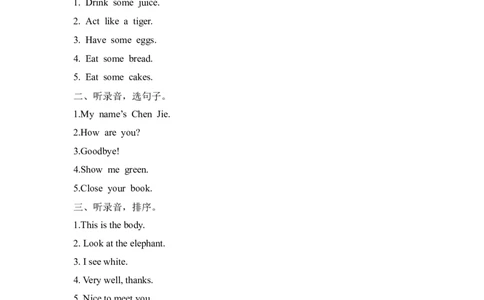 三上Recycle2第一课时_26春四年级上下册人教版_四上英语合集人教版PEP英语四年级上册新教材（教学视频+课件+动画+音频+练习+教案）_19同步教案课件_人教pep3_3-6年级上册_Recycle2_课时练