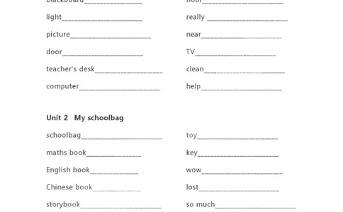 人教PEP四上单词默写表_26春四年级上下册人教版_四上英语合集人教版PEP英语四年级上册新教材（教学视频+课件+动画+音频+练习+教案）_17练习资料_小学英语（预习复习资料大礼包）