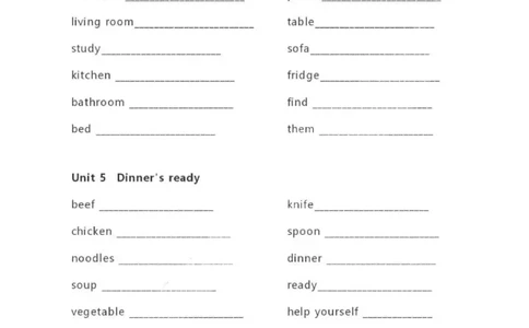 人教PEP四上单词默写表_26春四年级上下册人教版_四上英语合集人教版PEP英语四年级上册新教材（教学视频+课件+动画+音频+练习+教案）_17练习资料_小学英语（预习复习资料大礼包）