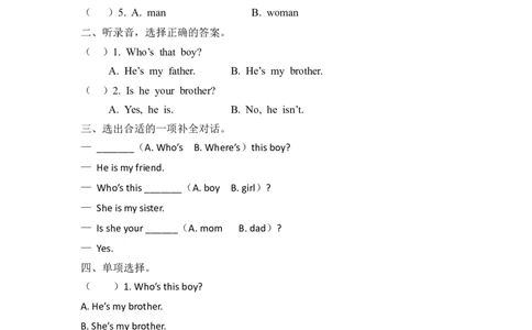 三下Unit2PartB第一课时_26春四年级上下册人教版_四上英语合集人教版PEP英语四年级上册新教材（教学视频+课件+动画+音频+练习+教案）_19同步教案课件_人教pep3_3-6年级下册_3年级下册