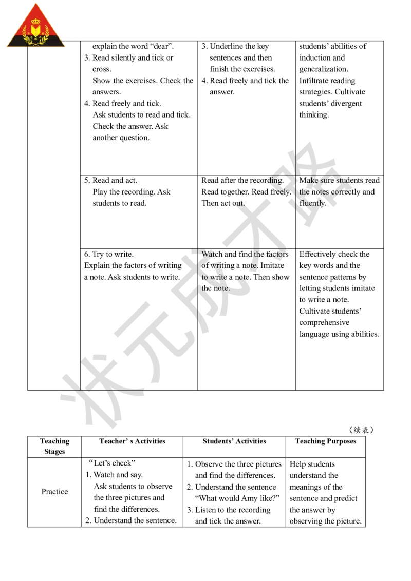 Thesixthperiod（第六课时）_26春四年级上下册人教版_四上英语合集人教版PEP英语四年级上册新教材（教学视频+课件+动画+音频+练习+教案）_19同步教案课件_人教pep3_3-6上册_5年级上册_Unit3