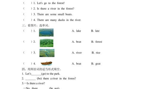 五上Unit6PartA第一课时_26春四年级上下册人教版_四上英语合集人教版PEP英语四年级上册新教材（教学视频+课件+动画+音频+练习+教案）_19同步教案课件_人教pep3_3-6年级上册_课时练