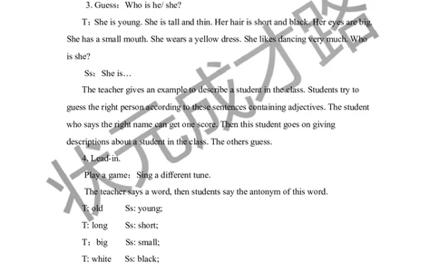 Thesecondperiod（第二课时）_26春四年级上下册人教版_四上英语合集人教版PEP英语四年级上册新教材（教学视频+课件+动画+音频+练习+教案）_19同步教案课件_人教pep3_3-6下册_6年级下册_575