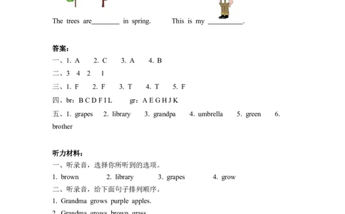 五下Unit2PartA第三课时_26春四年级上下册人教版_四上英语合集人教版PEP英语四年级上册新教材（教学视频+课件+动画+音频+练习+教案）_19同步教案课件_人教pep3_3-6年级下册_5年级下册