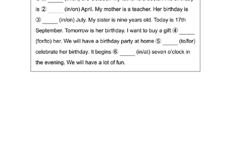 8Unit3Period2_课后练习_26春四年级上下册人教版_四上英语合集人教版PEP英语四年级上册新教材（教学视频+课件+动画+音频+练习+教案）_17练习资料_小学英语（预习复习资料大礼包）_184