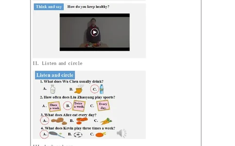 6Unit2I'mhealthyPartC_国家课_学习任务单_26春四年级上下册人教版_四上英语合集人教版PEP英语四年级上册新教材（教学视频+课件+动画+音频+练习+教案）_17练习资料_《小学英语》