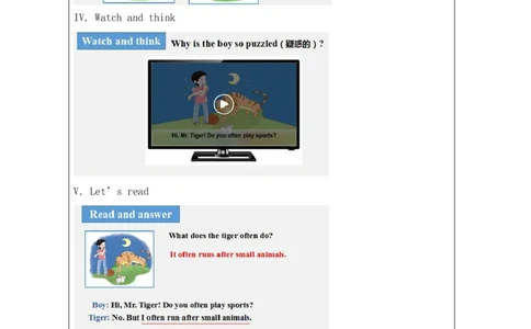 6Unit2I'mhealthyPartC_国家课_学习任务单_26春四年级上下册人教版_四上英语合集人教版PEP英语四年级上册新教材（教学视频+课件+动画+音频+练习+教案）_17练习资料_《小学英语》