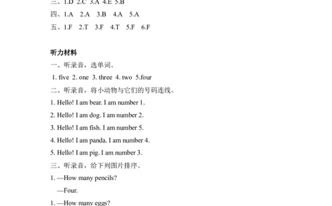 三上Unit6PartA第二课时_26春四年级上下册人教版_四上英语合集人教版PEP英语四年级上册新教材（教学视频+课件+动画+音频+练习+教案）_19同步教案课件_人教pep3_3-6年级上册_课时练