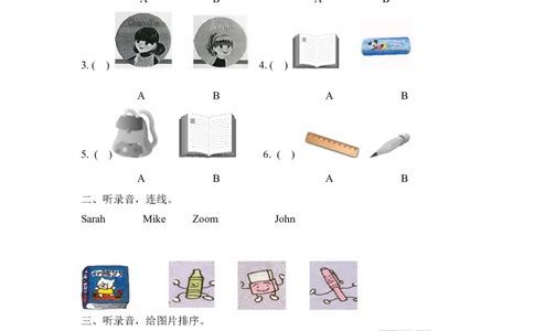 三上Unit1PartB第三课时_26春四年级上下册人教版_四上英语合集人教版PEP英语四年级上册新教材（教学视频+课件+动画+音频+练习+教案）_19同步教案课件_人教pep3_3-6年级上册_Unit1Hello!