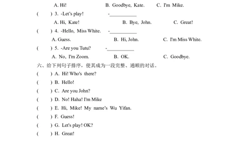 三上Unit1PartB第三课时_26春四年级上下册人教版_四上英语合集人教版PEP英语四年级上册新教材（教学视频+课件+动画+音频+练习+教案）_19同步教案课件_人教pep3_3-6年级上册_Unit1Hello!