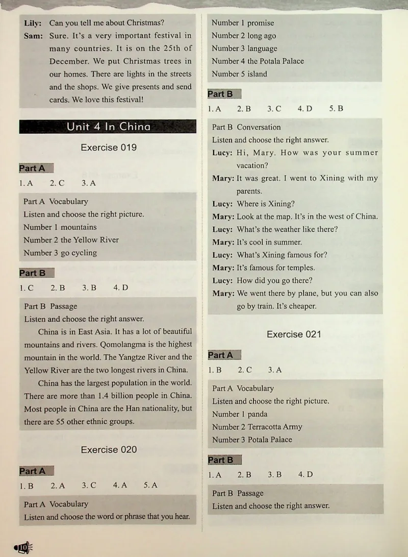 6-听霸-答案新_26春四年级上下册人教版_四上英语合集人教版PEP英语四年级上册新教材（教学视频+课件+动画+音频+练习+教案）_17练习资料_小学英语（预习复习资料大礼包）