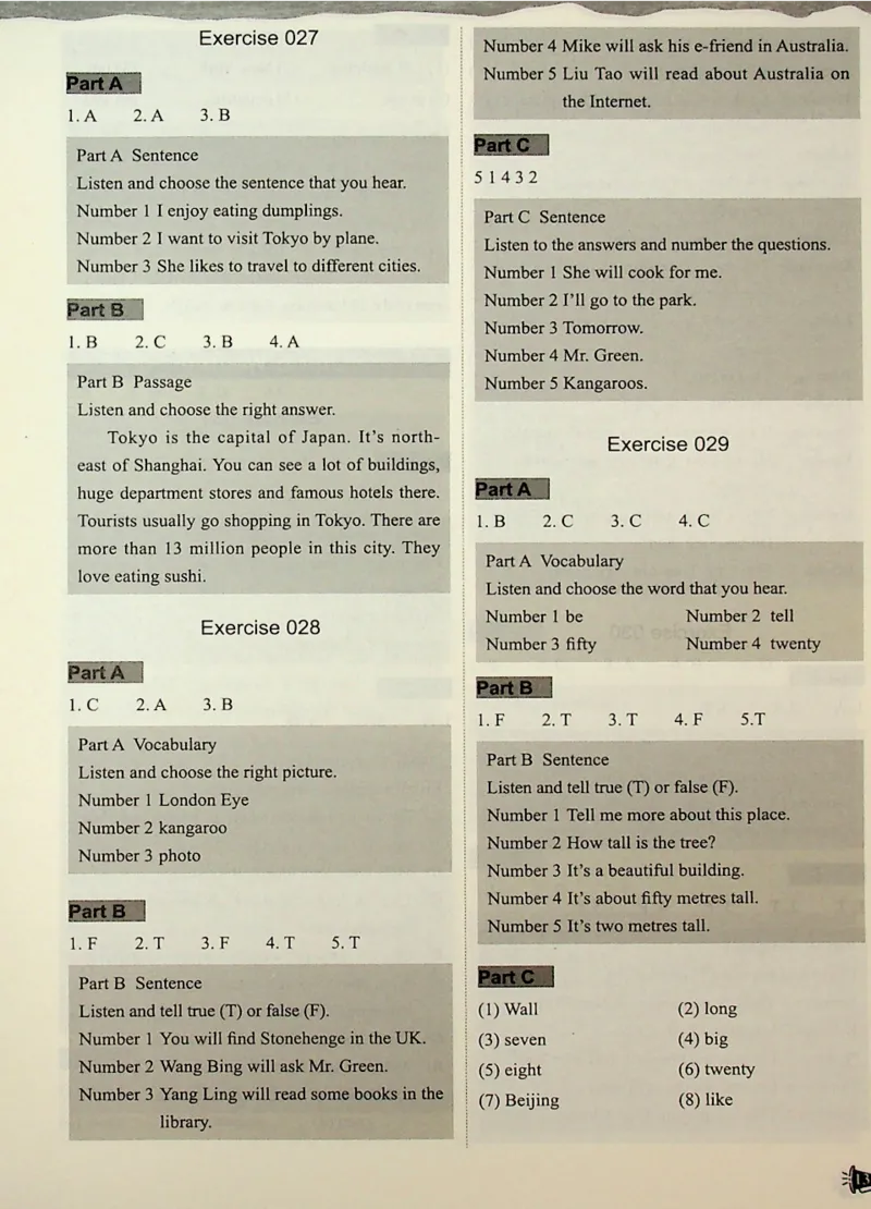 6-听霸-答案新_26春四年级上下册人教版_四上英语合集人教版PEP英语四年级上册新教材（教学视频+课件+动画+音频+练习+教案）_17练习资料_小学英语（预习复习资料大礼包）