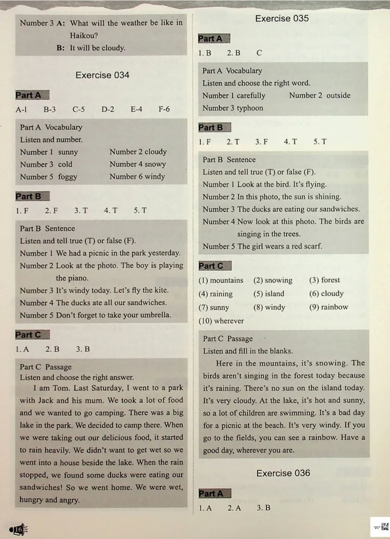 6-听霸-答案新_26春四年级上下册人教版_四上英语合集人教版PEP英语四年级上册新教材（教学视频+课件+动画+音频+练习+教案）_17练习资料_小学英语（预习复习资料大礼包）