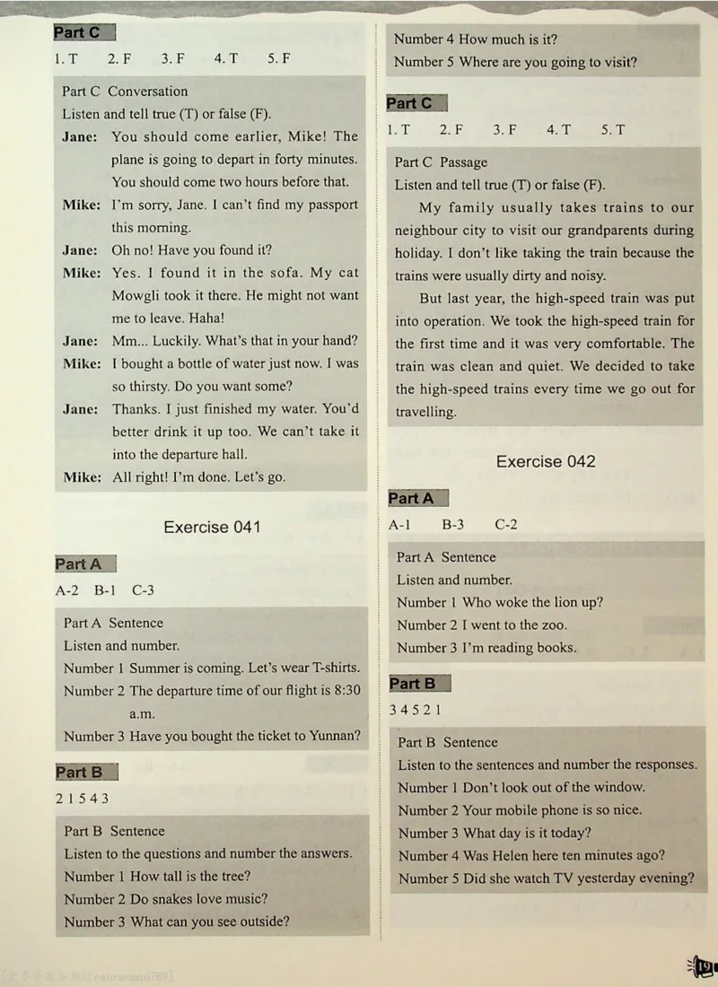 6-听霸-答案新_26春四年级上下册人教版_四上英语合集人教版PEP英语四年级上册新教材（教学视频+课件+动画+音频+练习+教案）_17练习资料_小学英语（预习复习资料大礼包）