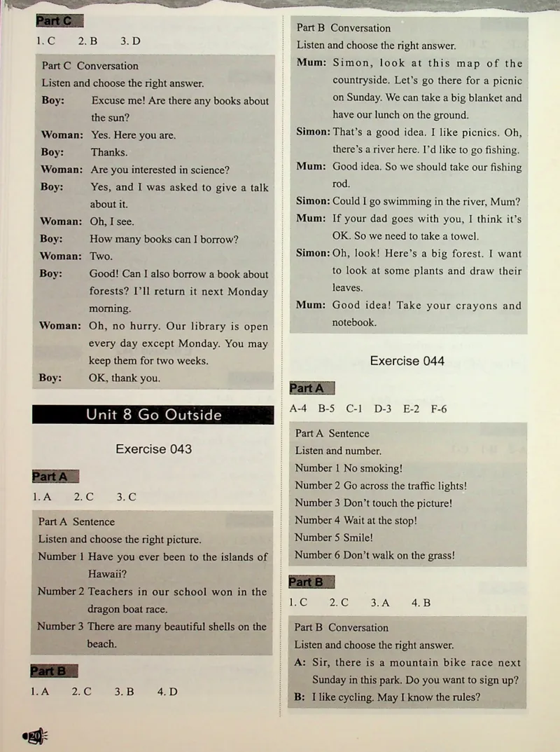 6-听霸-答案新_26春四年级上下册人教版_四上英语合集人教版PEP英语四年级上册新教材（教学视频+课件+动画+音频+练习+教案）_17练习资料_小学英语（预习复习资料大礼包）