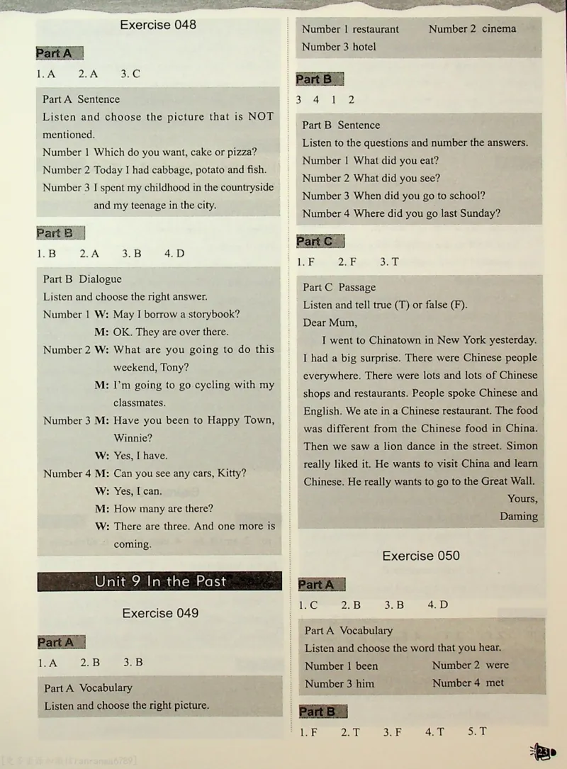 6-听霸-答案新_26春四年级上下册人教版_四上英语合集人教版PEP英语四年级上册新教材（教学视频+课件+动画+音频+练习+教案）_17练习资料_小学英语（预习复习资料大礼包）