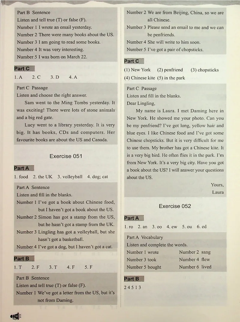 6-听霸-答案新_26春四年级上下册人教版_四上英语合集人教版PEP英语四年级上册新教材（教学视频+课件+动画+音频+练习+教案）_17练习资料_小学英语（预习复习资料大礼包）