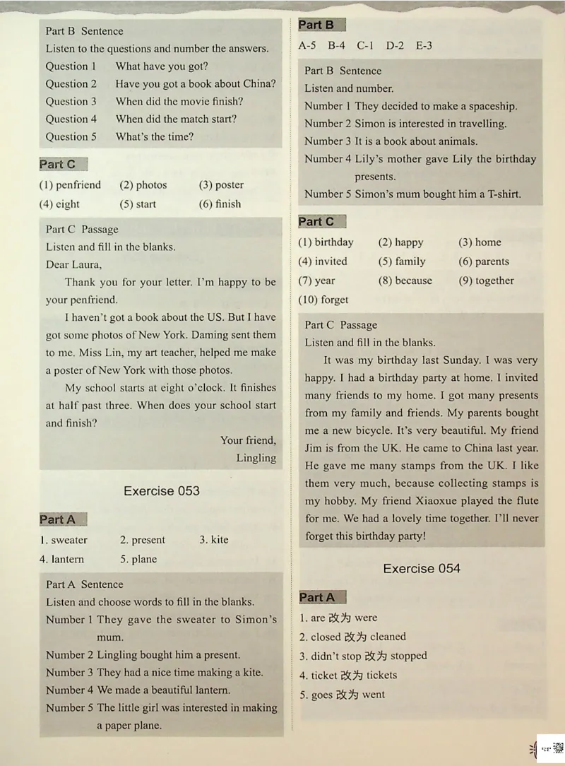 6-听霸-答案新_26春四年级上下册人教版_四上英语合集人教版PEP英语四年级上册新教材（教学视频+课件+动画+音频+练习+教案）_17练习资料_小学英语（预习复习资料大礼包）