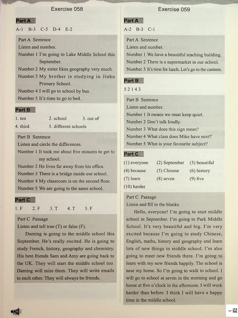 6-听霸-答案新_26春四年级上下册人教版_四上英语合集人教版PEP英语四年级上册新教材（教学视频+课件+动画+音频+练习+教案）_17练习资料_小学英语（预习复习资料大礼包）