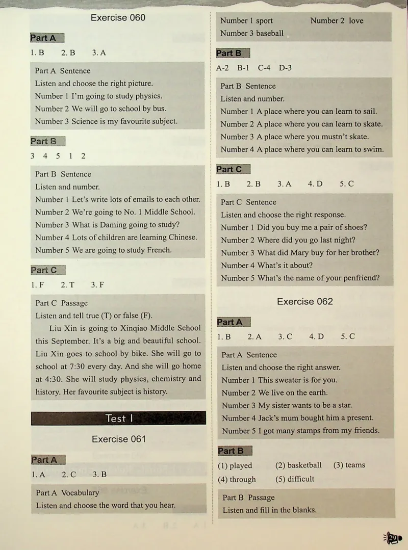 6-听霸-答案新_26春四年级上下册人教版_四上英语合集人教版PEP英语四年级上册新教材（教学视频+课件+动画+音频+练习+教案）_17练习资料_小学英语（预习复习资料大礼包）