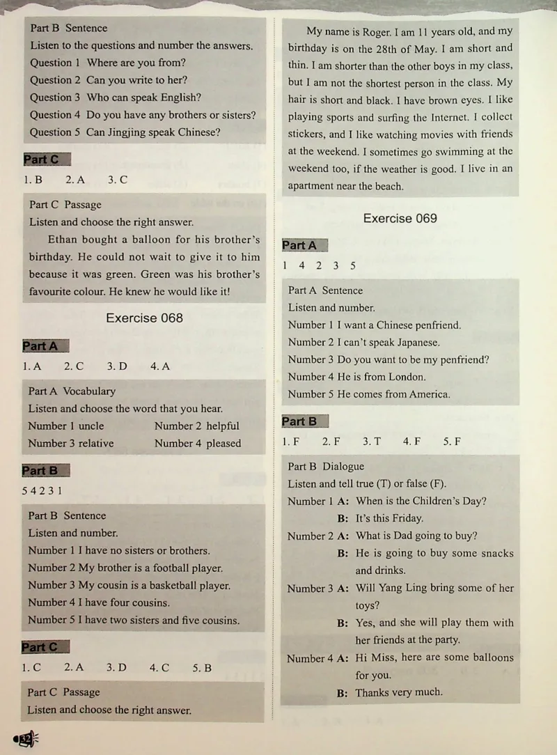 6-听霸-答案新_26春四年级上下册人教版_四上英语合集人教版PEP英语四年级上册新教材（教学视频+课件+动画+音频+练习+教案）_17练习资料_小学英语（预习复习资料大礼包）