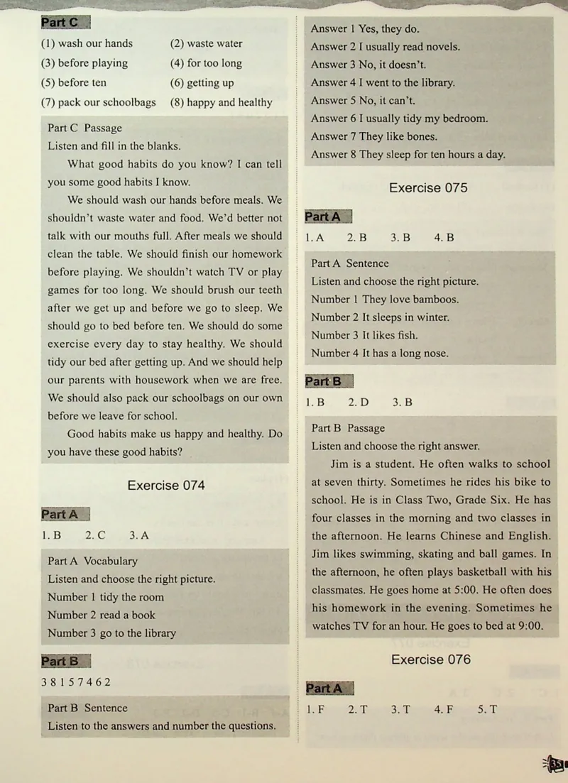 6-听霸-答案新_26春四年级上下册人教版_四上英语合集人教版PEP英语四年级上册新教材（教学视频+课件+动画+音频+练习+教案）_17练习资料_小学英语（预习复习资料大礼包）