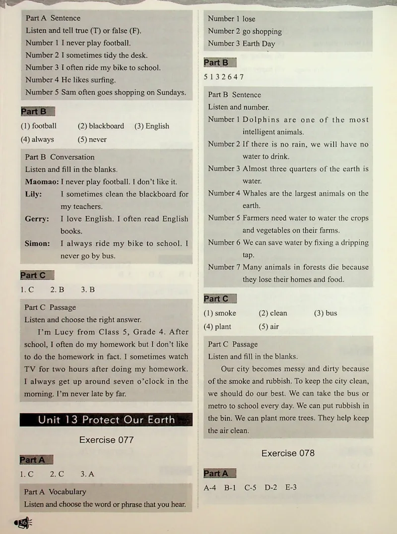 6-听霸-答案新_26春四年级上下册人教版_四上英语合集人教版PEP英语四年级上册新教材（教学视频+课件+动画+音频+练习+教案）_17练习资料_小学英语（预习复习资料大礼包）